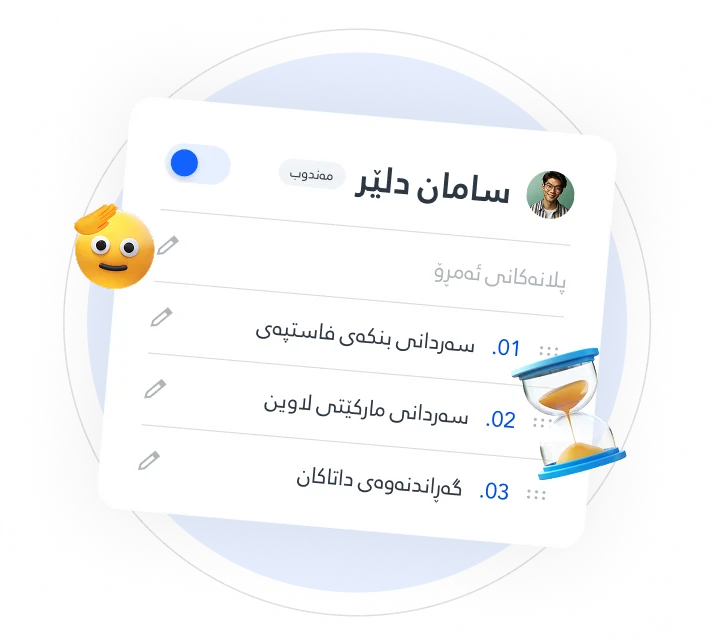 بۆچی زۆربەی بزنسەکان ناتوانن فراوان ببن (scale بکەن)؟ کێشەکە ئۆپەراسیۆنییە